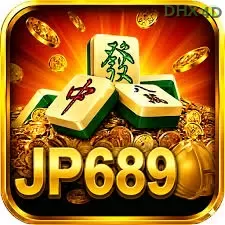 Ikon jp689